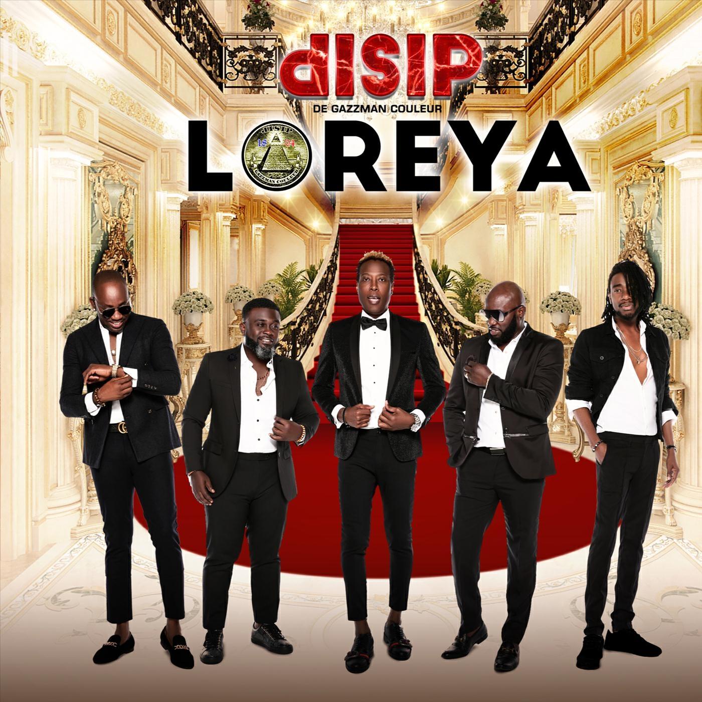 Релиз Disip Loreya