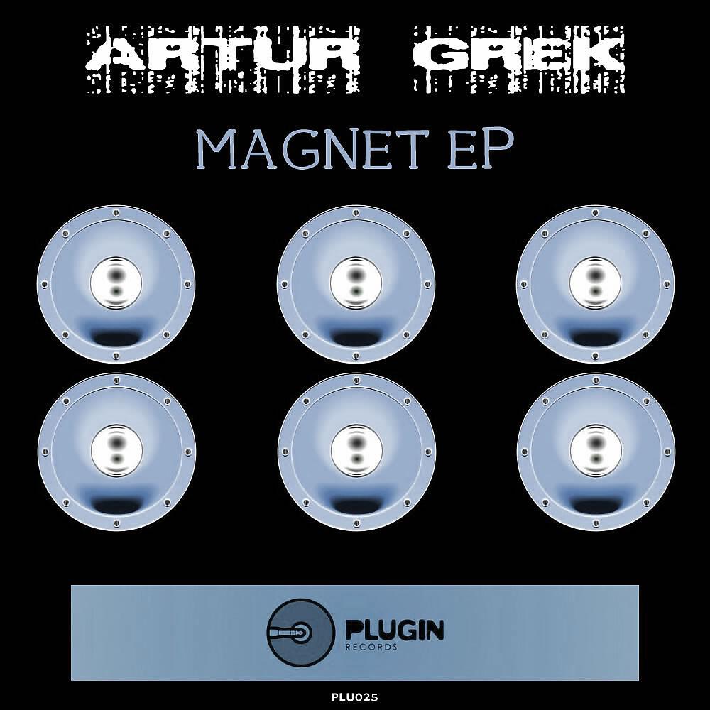 Релиз Magnet Ep