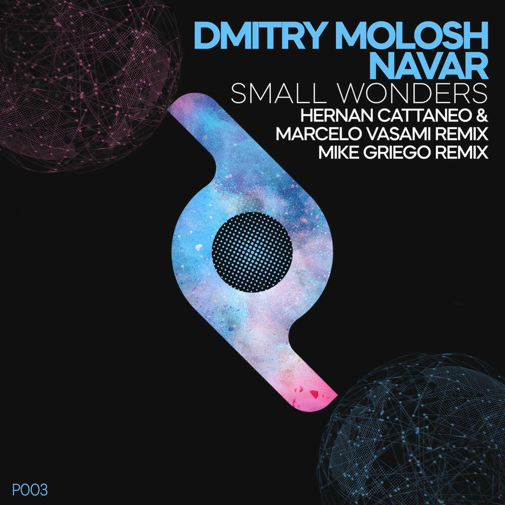 Релиз Small Wonders