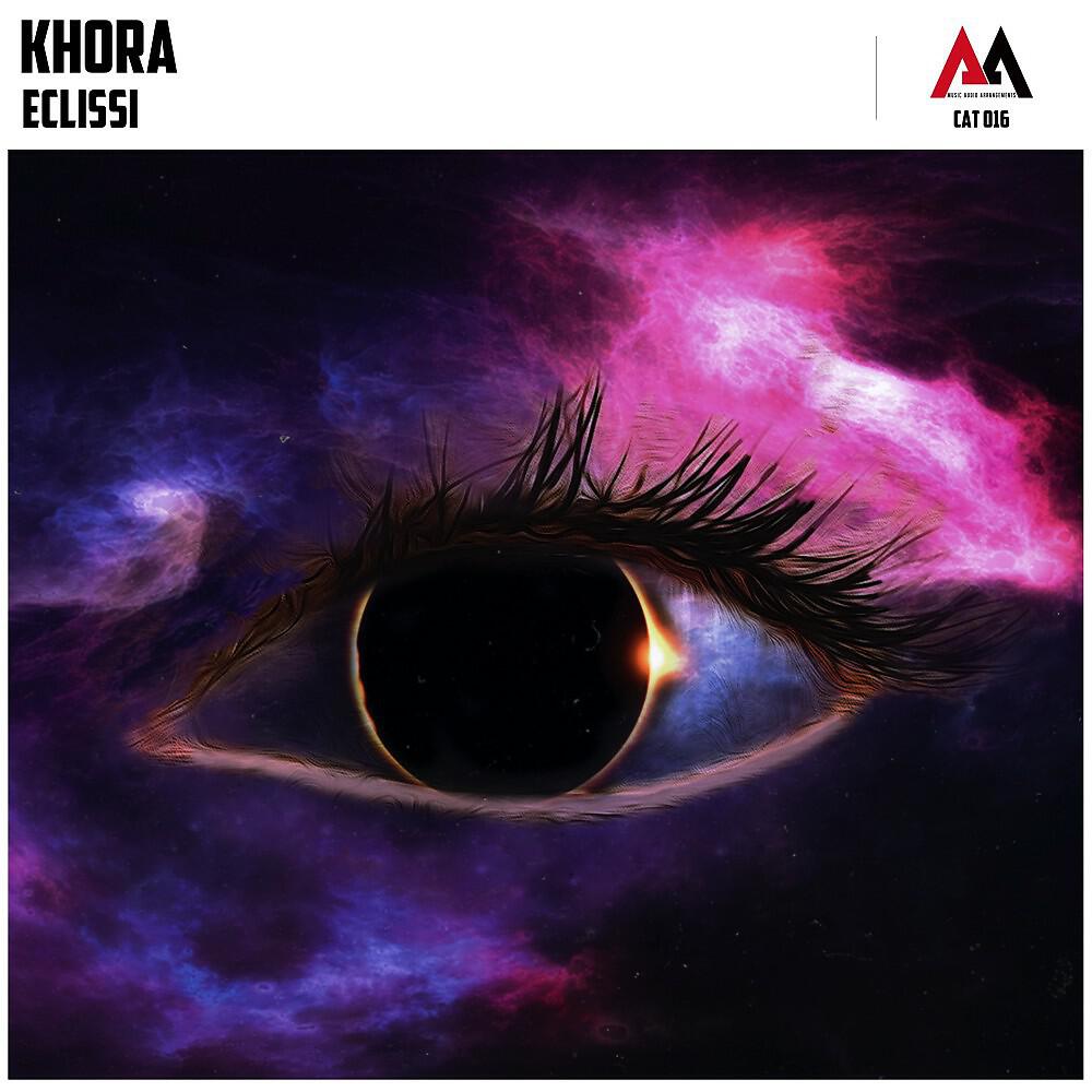 Скачать песню Kohra - Eclissi бесплатно в MP3 для Android и iOS