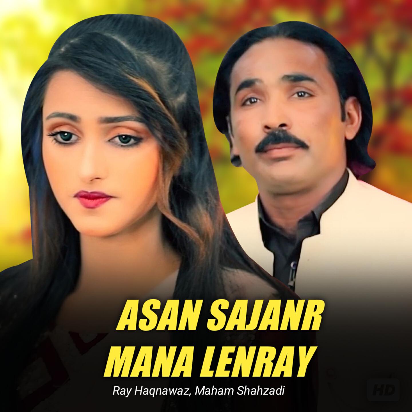 Релиз Asan Sajanr Mana Lenray
