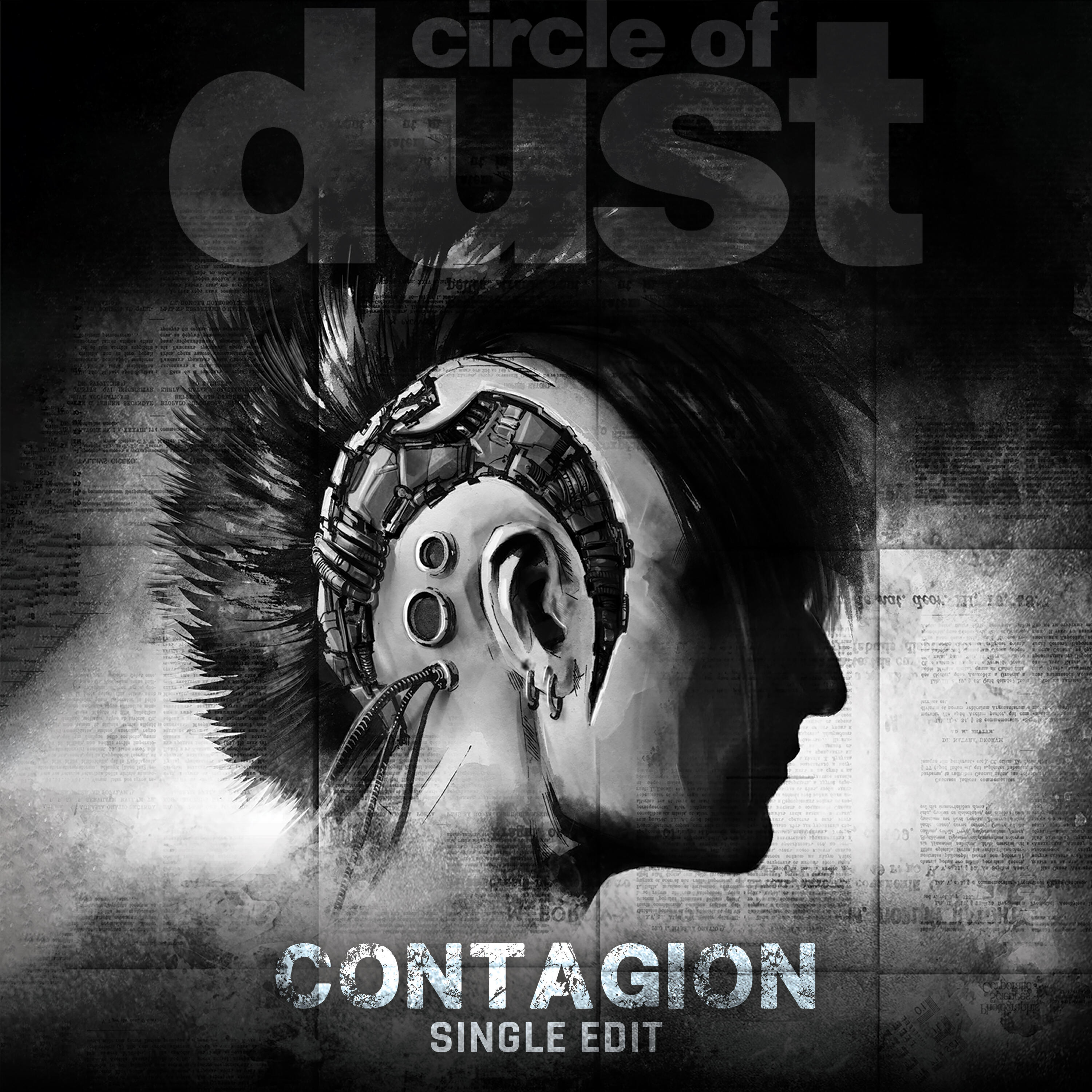 Релиз Contagion