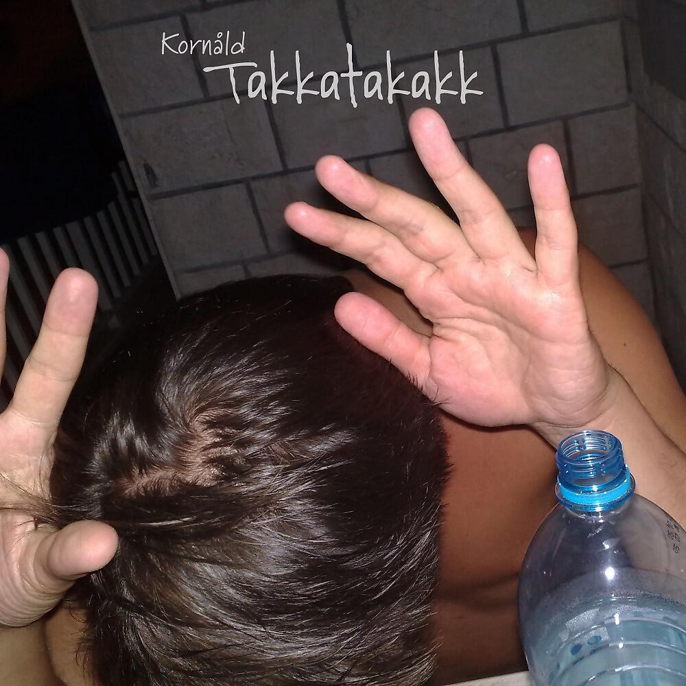 Релиз TAKKATAKAKK