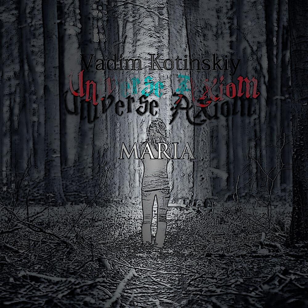 Релиз Maria