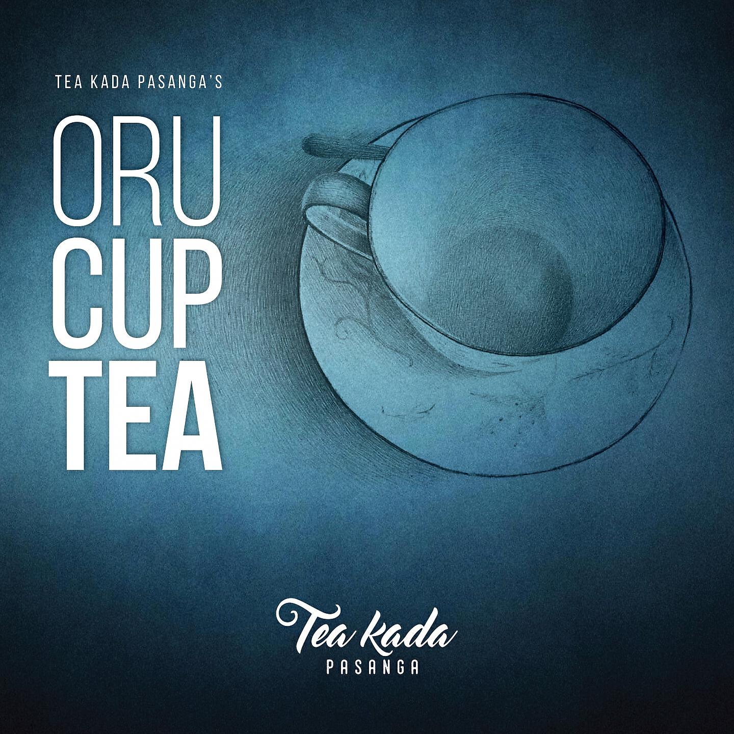 Релиз Oru Cup Tea