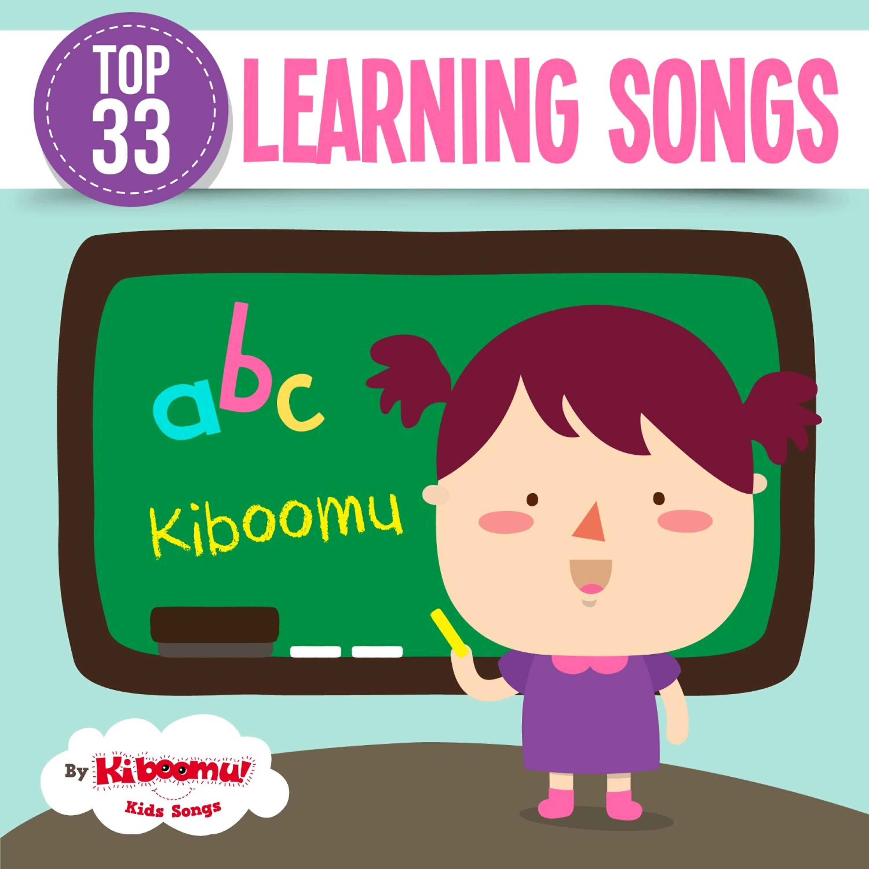 Релиз Top 33 Learning Songs