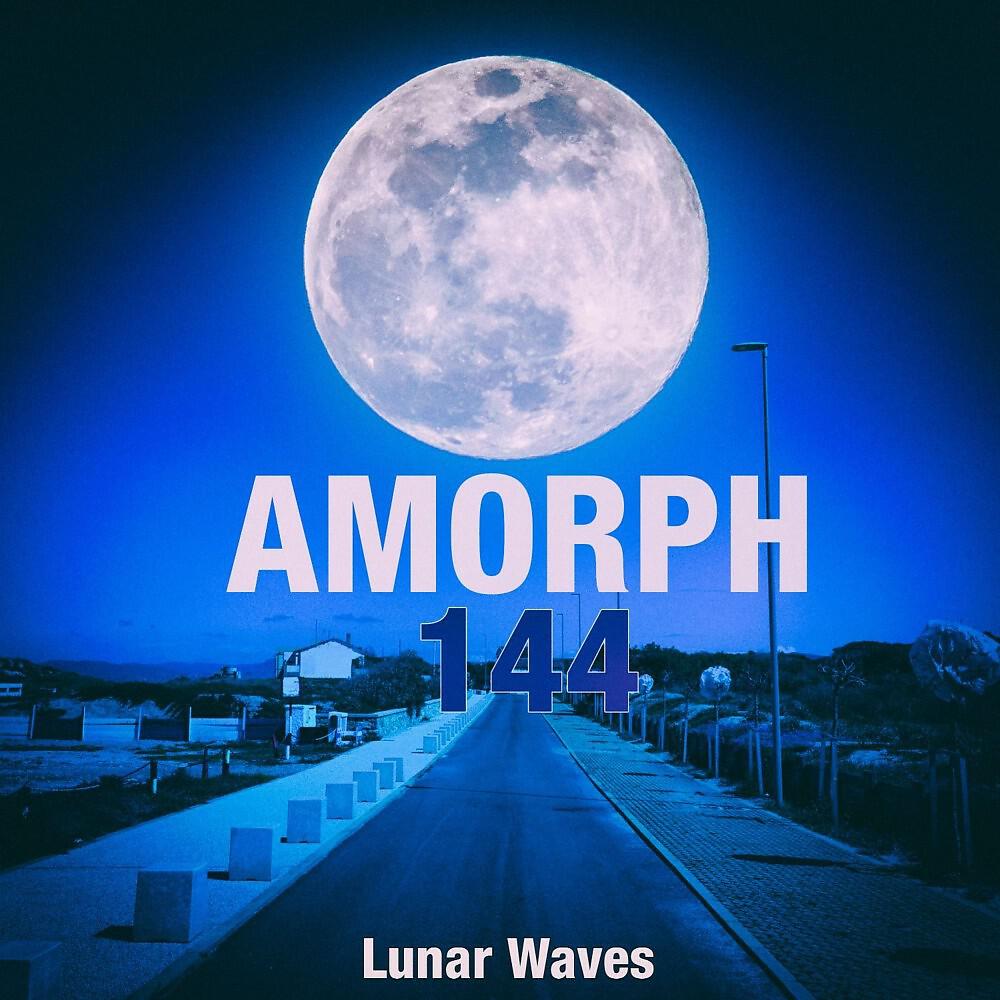 Релиз Lunar Waves