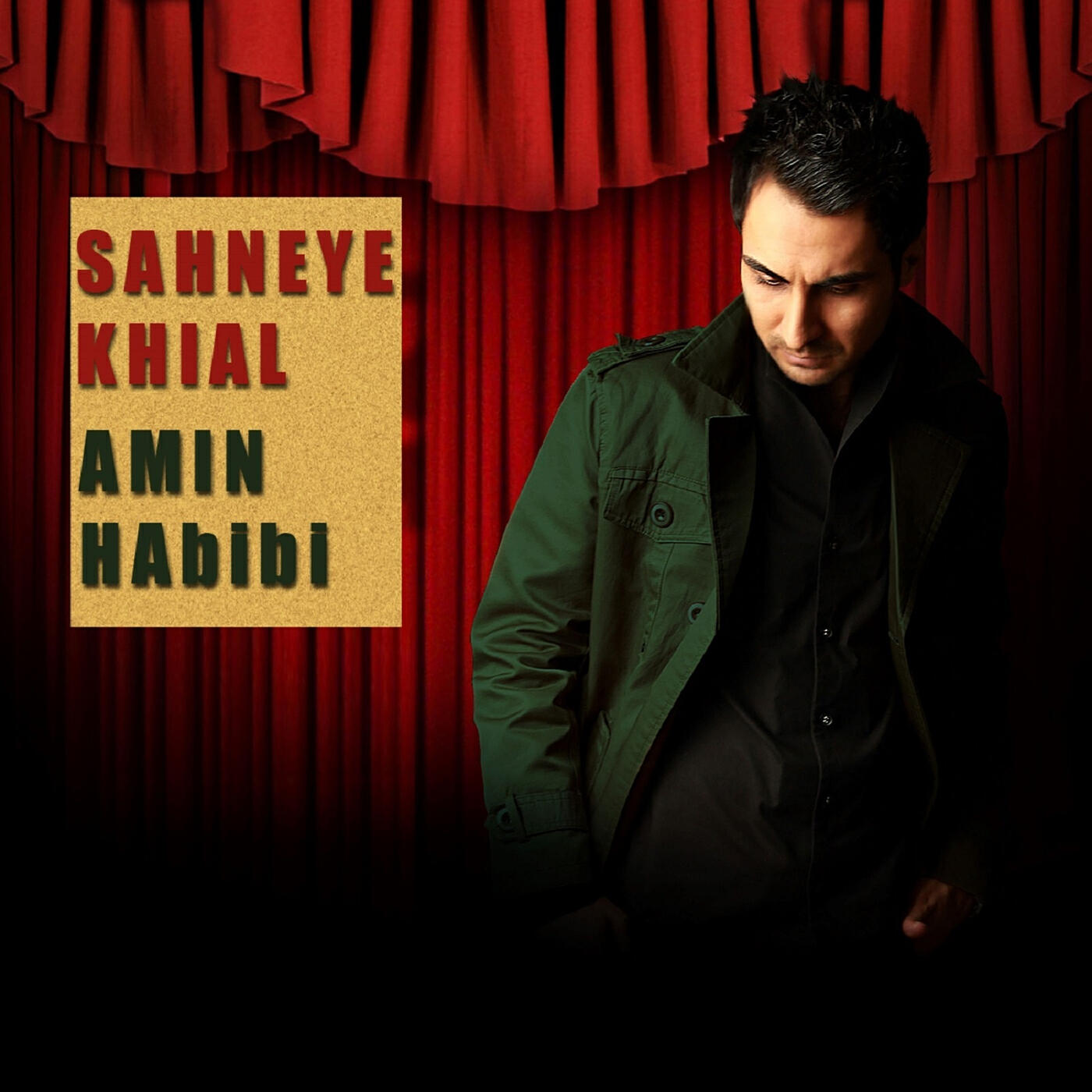 Релиз Sahneye Khial