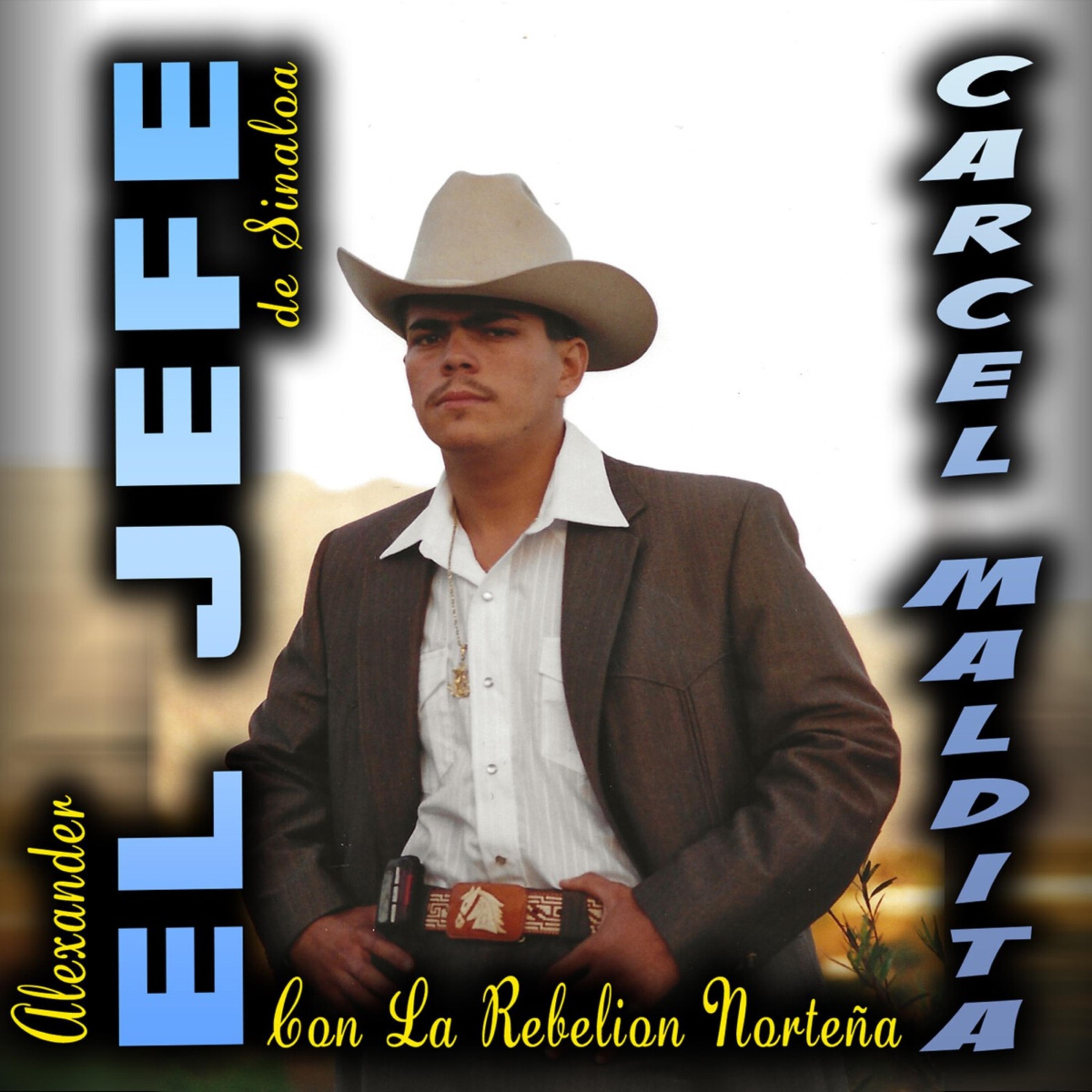 Релиз Carcel Maldita