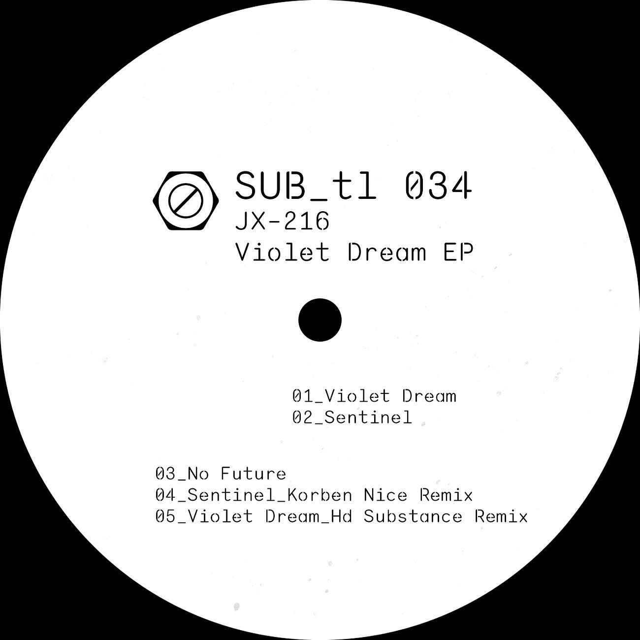 Релиз Violet Dream EP