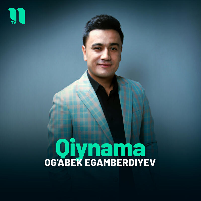 Релиз Qiynama