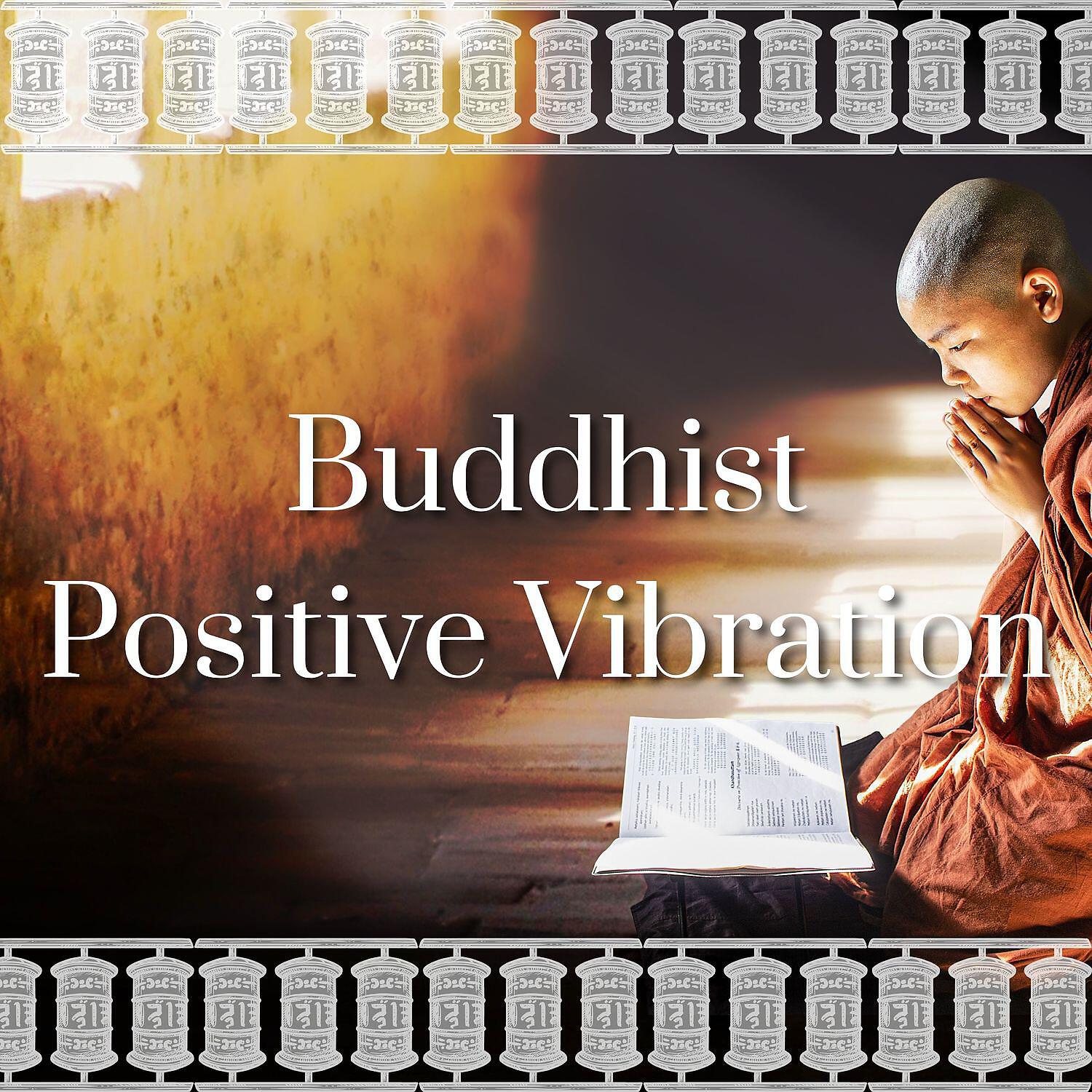 Релиз Buddhist Positive Vibration, Prayers Background
