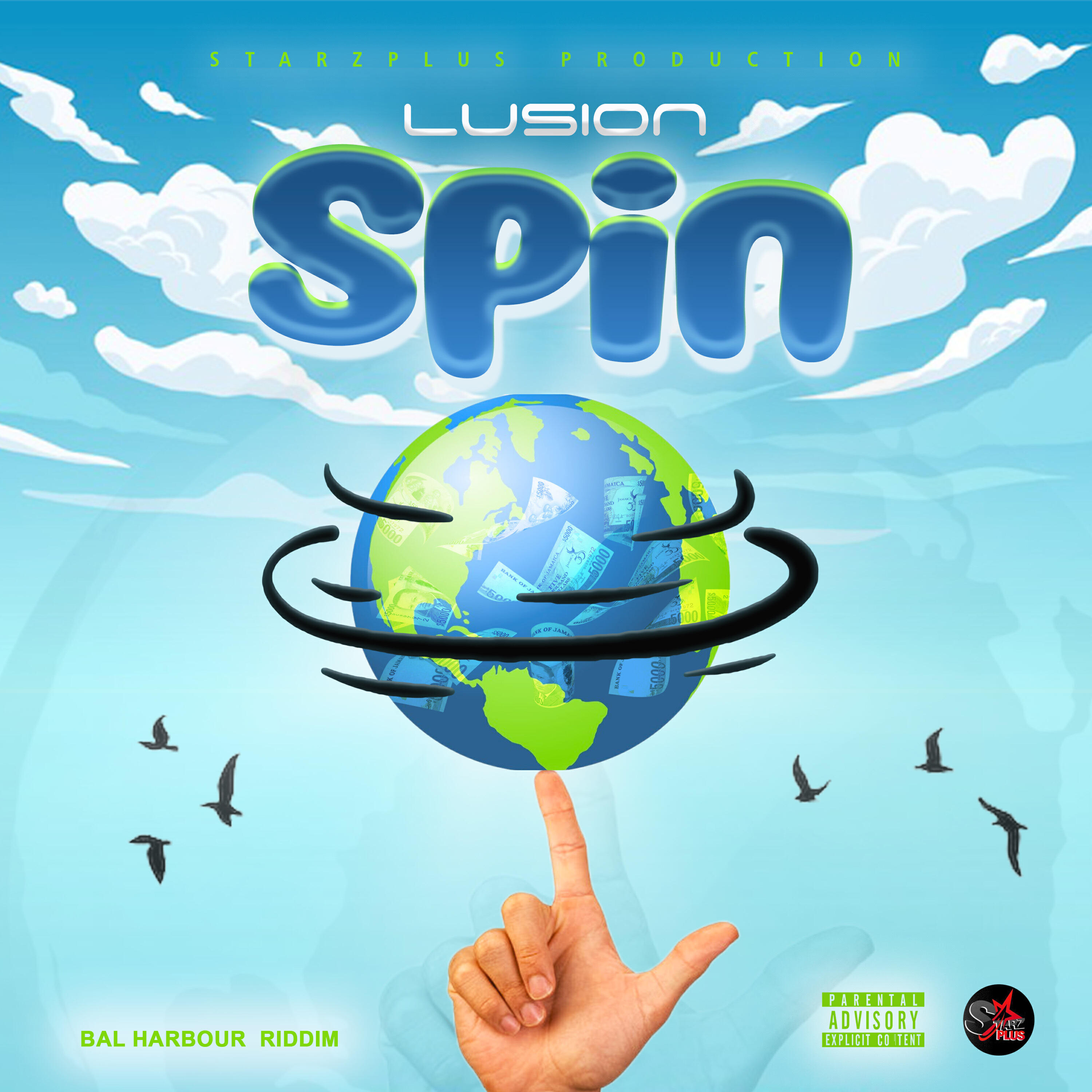 Релиз Spin
