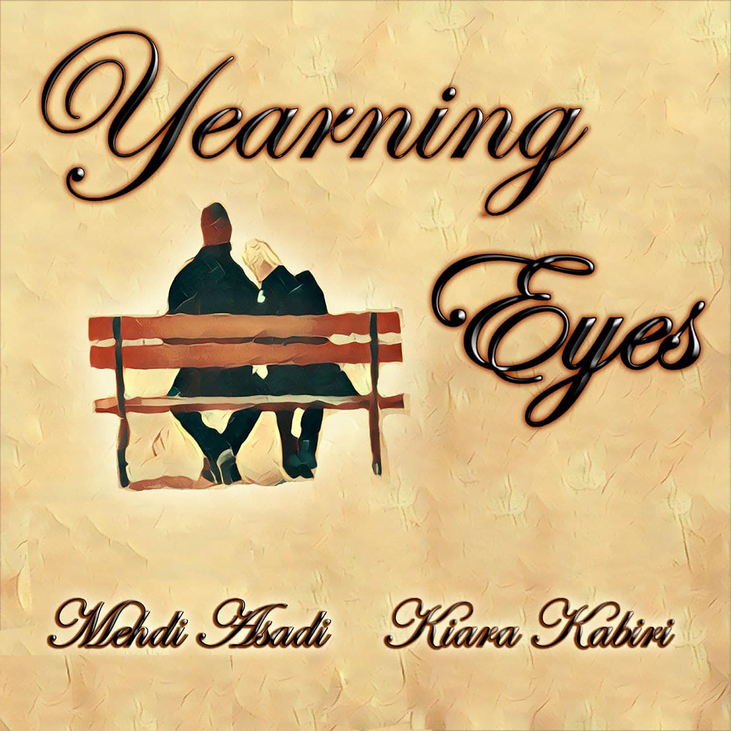 Релиз Yearning Eyes