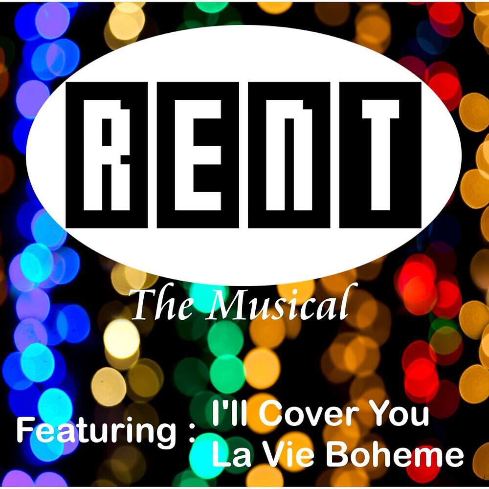 Релиз Rent