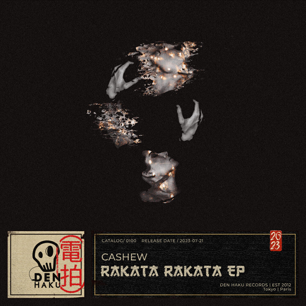 Скачать песню Cashew - Gotta Do It бесплатно в MP3 для Android и iOS