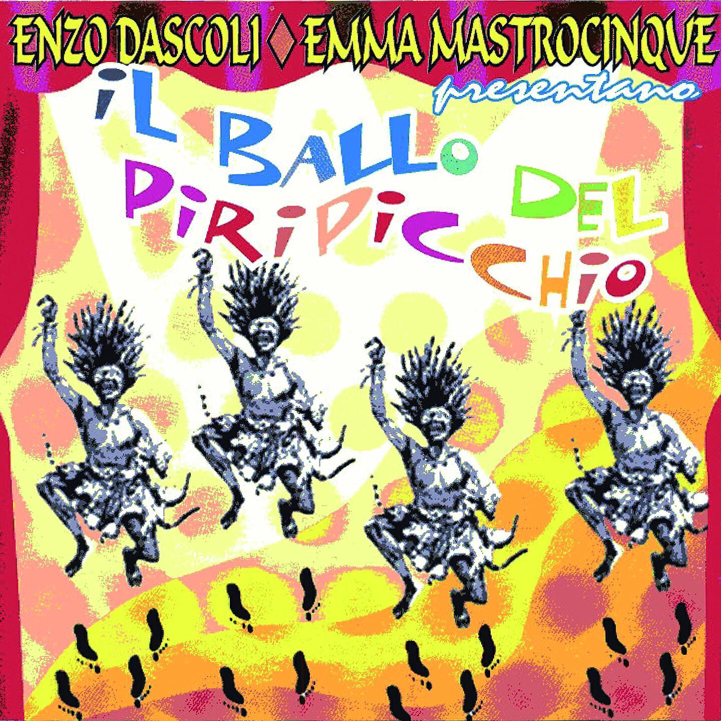 Релиз Il ballo del piripicchio