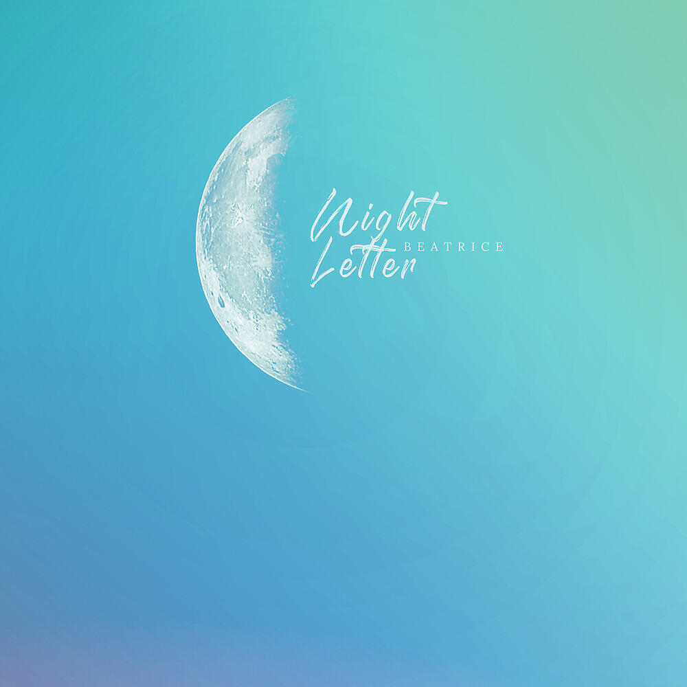 Релиз Night Letter