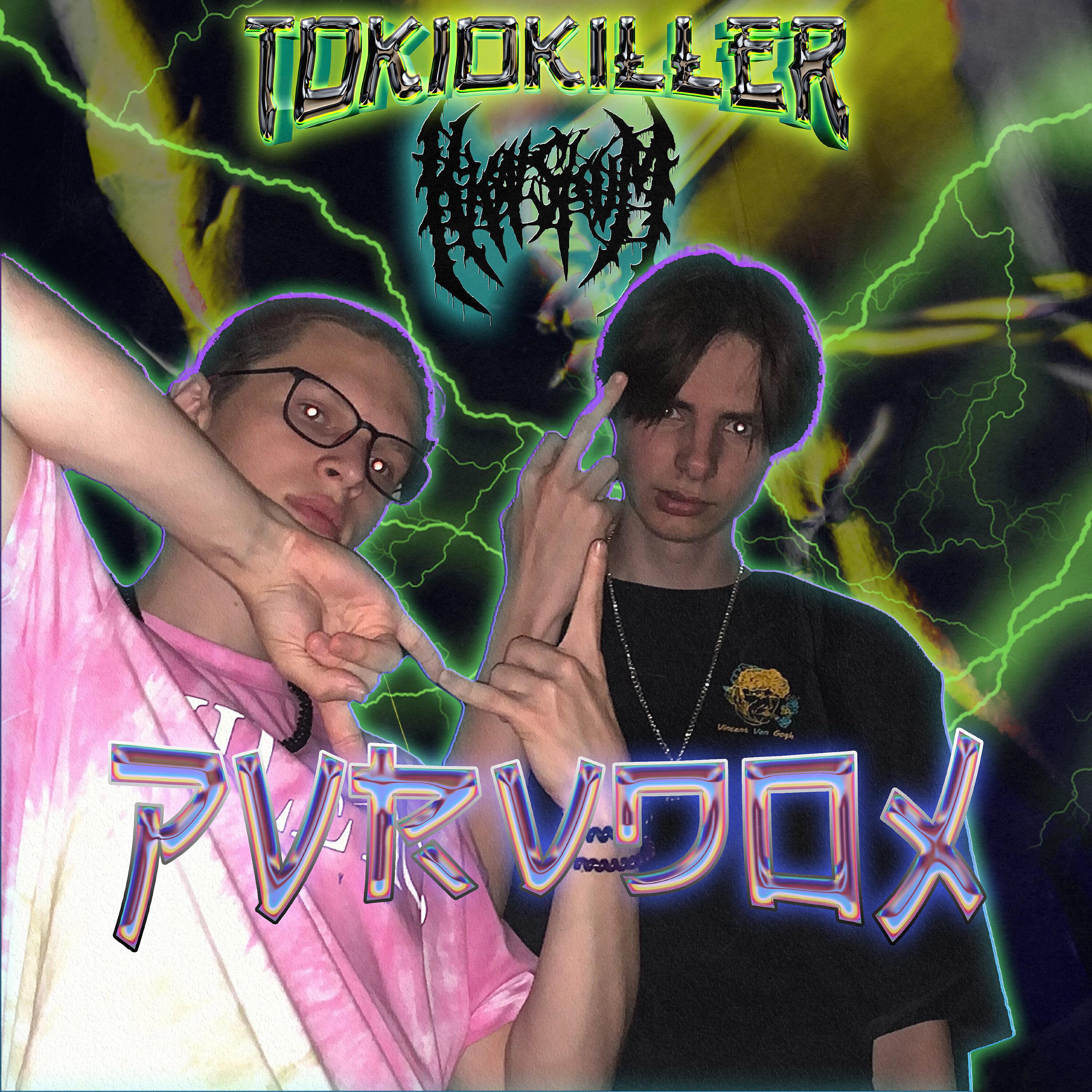 HXN$KVM