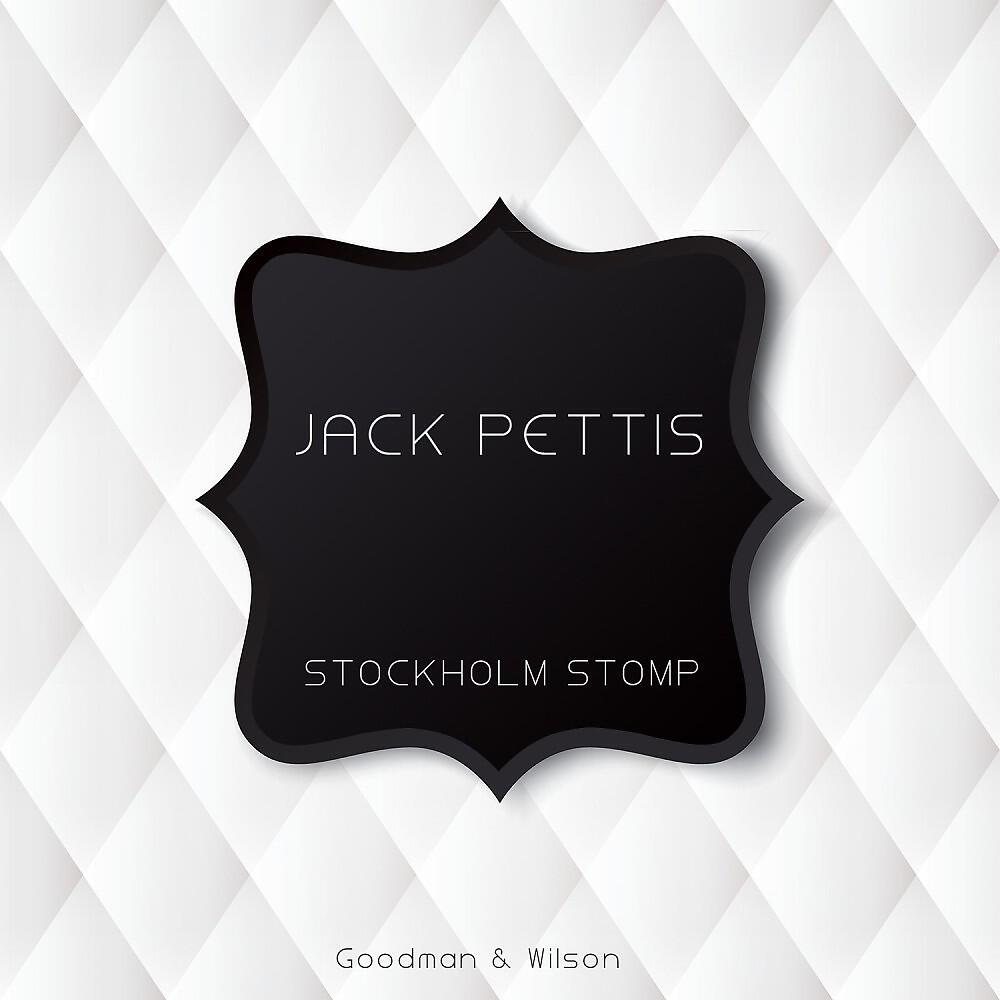 Релиз Stockholm Stomp