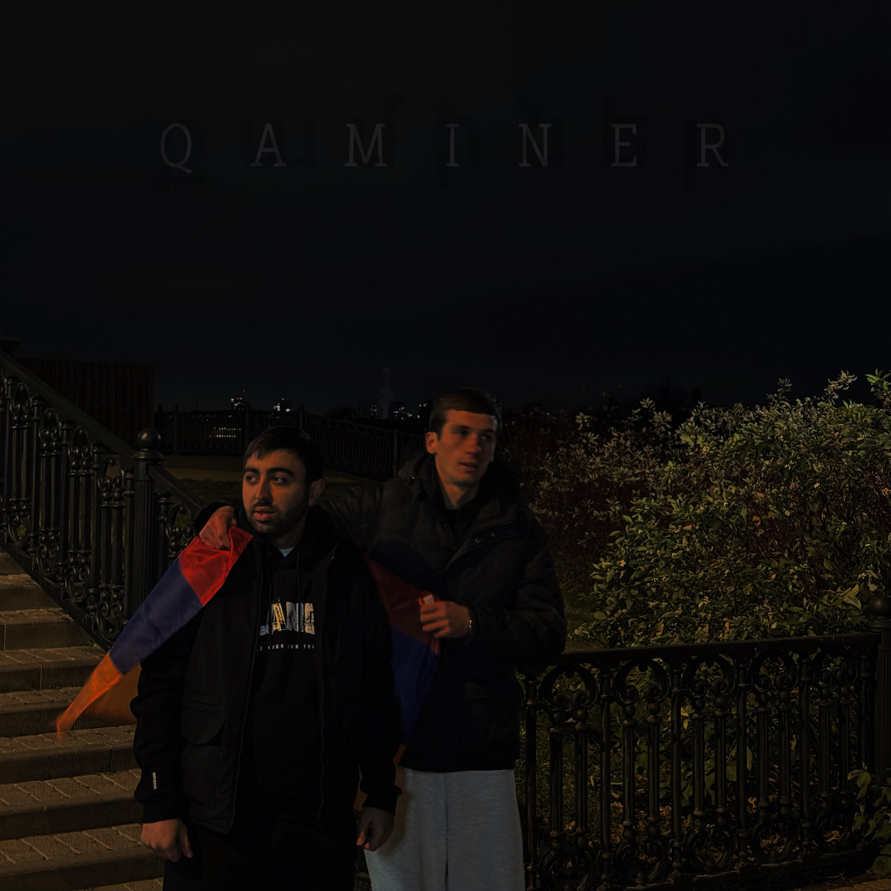 Релиз Qaminer