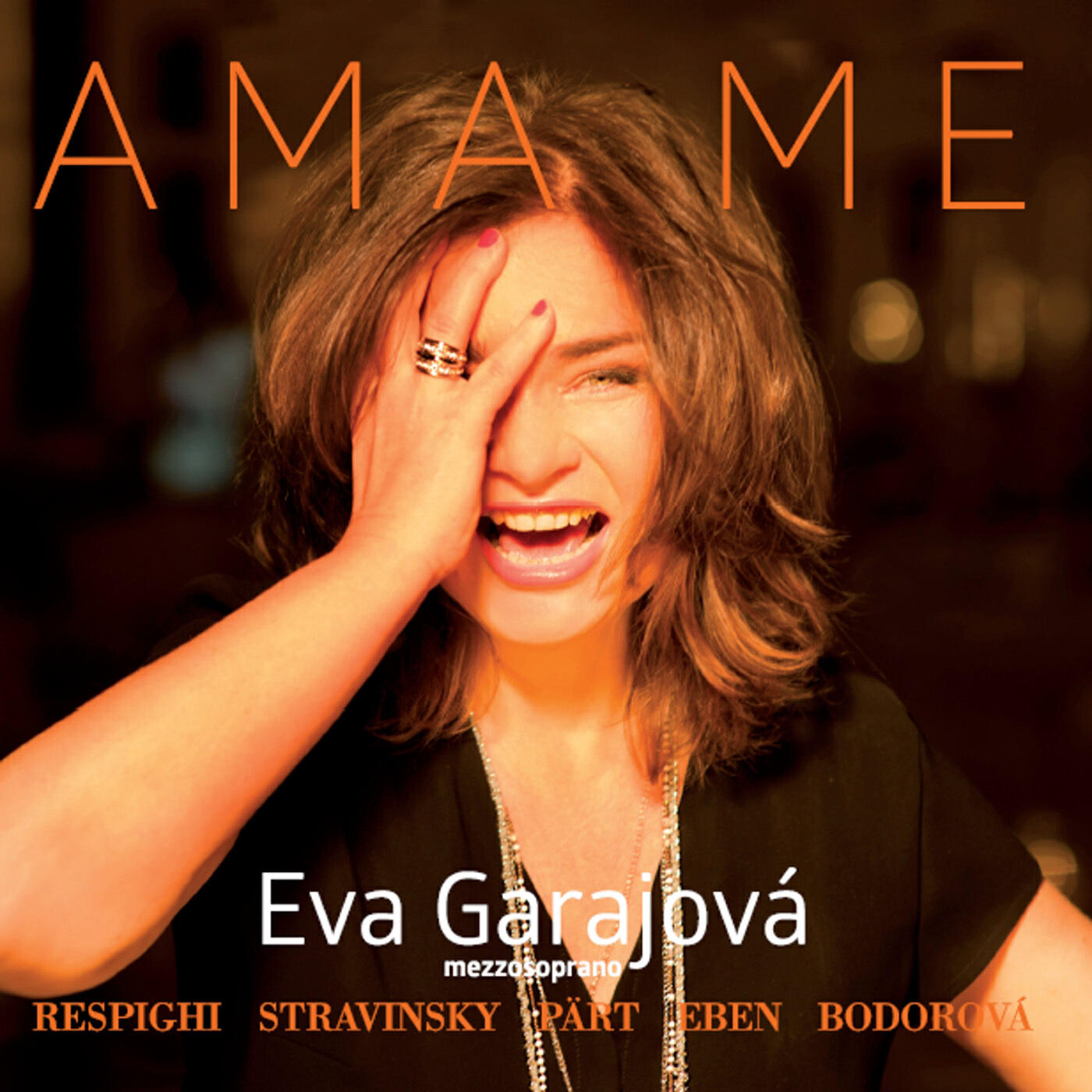 Релиз Ama me
