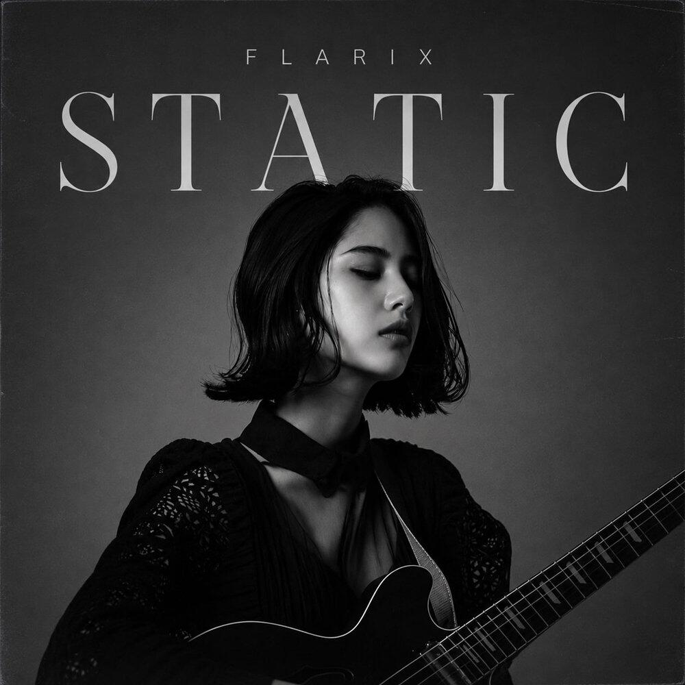 Релиз Static