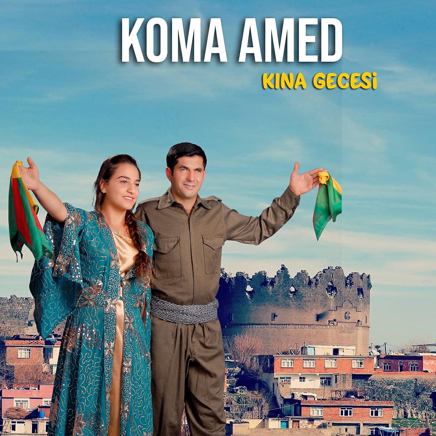 Релиз Kına Gecesi