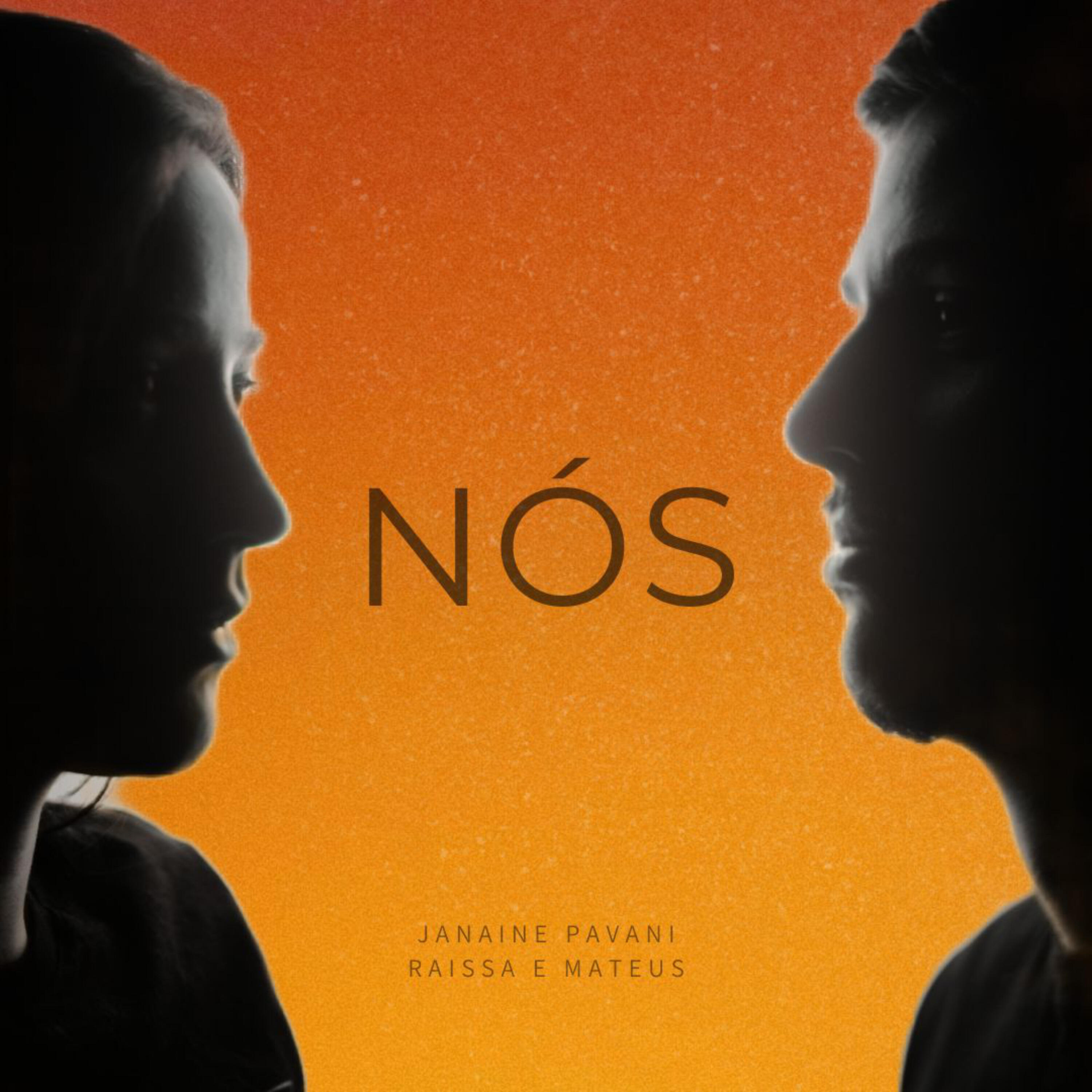 Релиз Nós