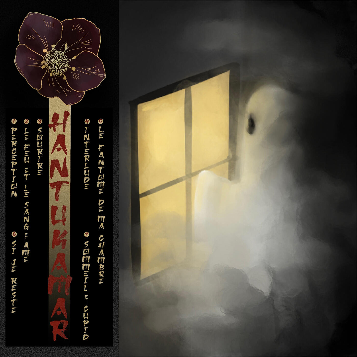 Релиз Hantu Kamar