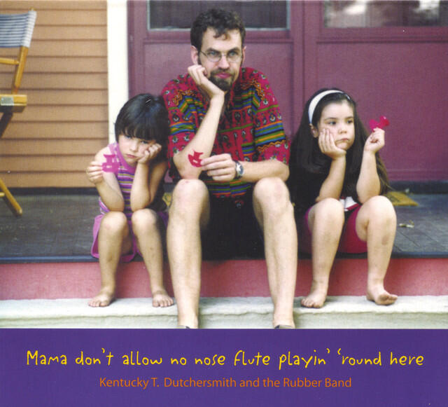 Релиз Mama don't allow no nose flute playin' 'round here