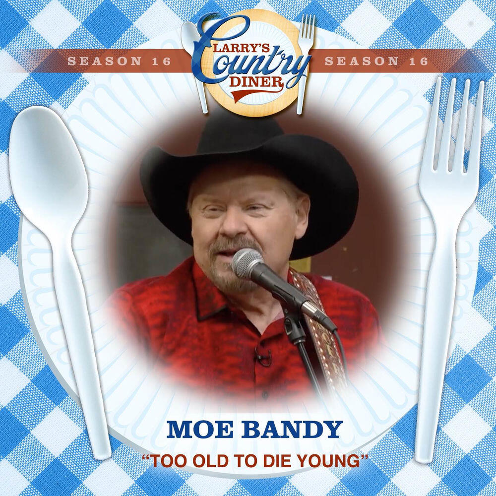 Релиз Too Old To Die Young (Larry's Country Diner Season 16)