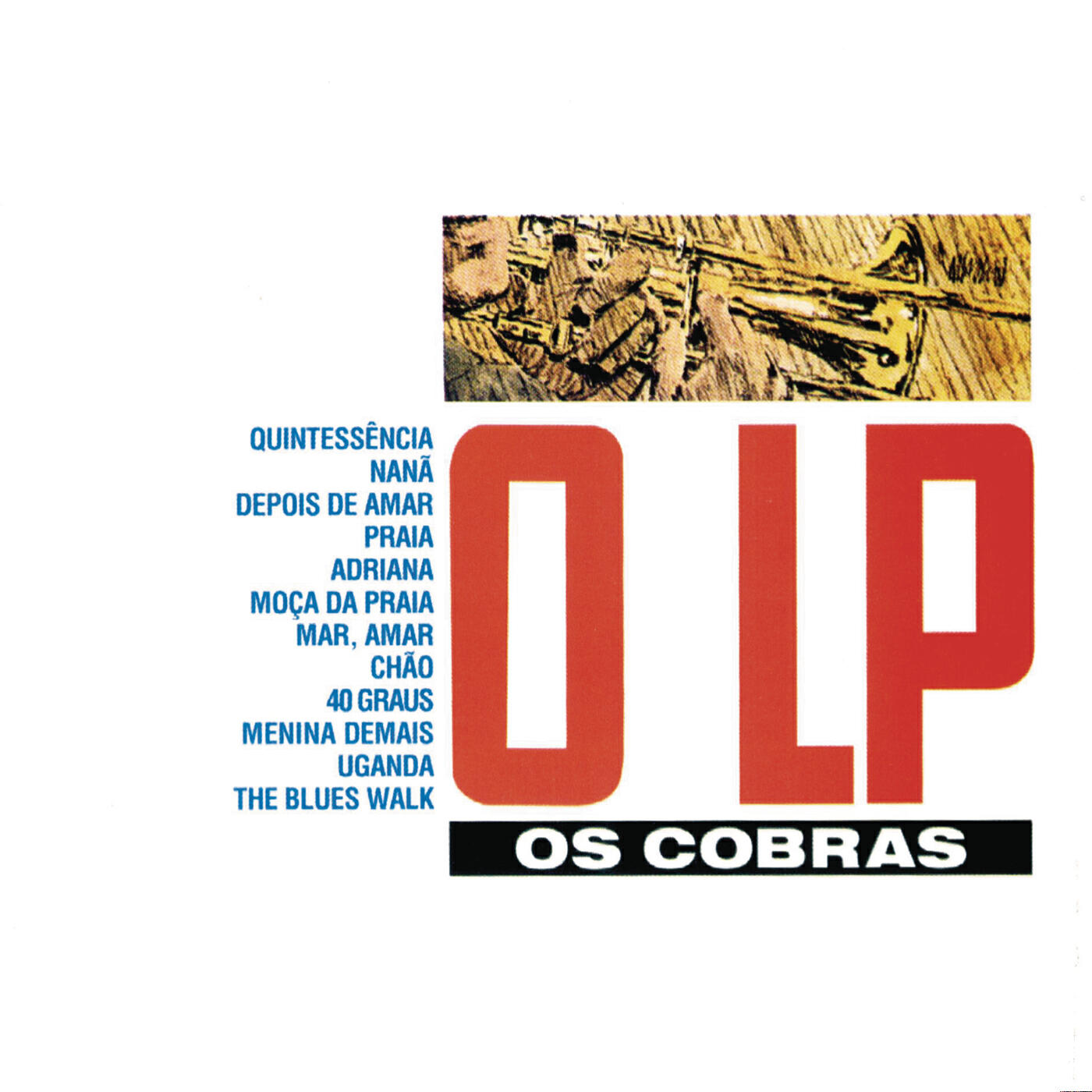 Релиз O LP