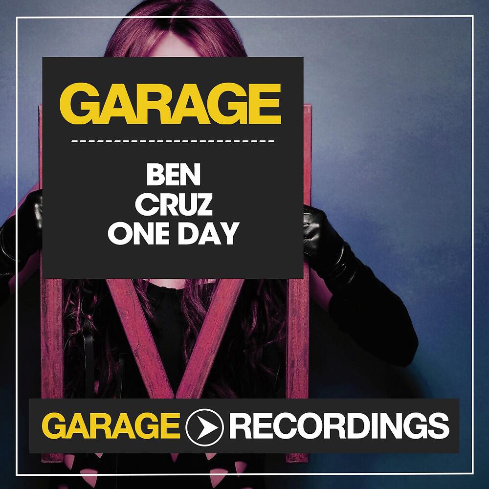 Релиз One Day