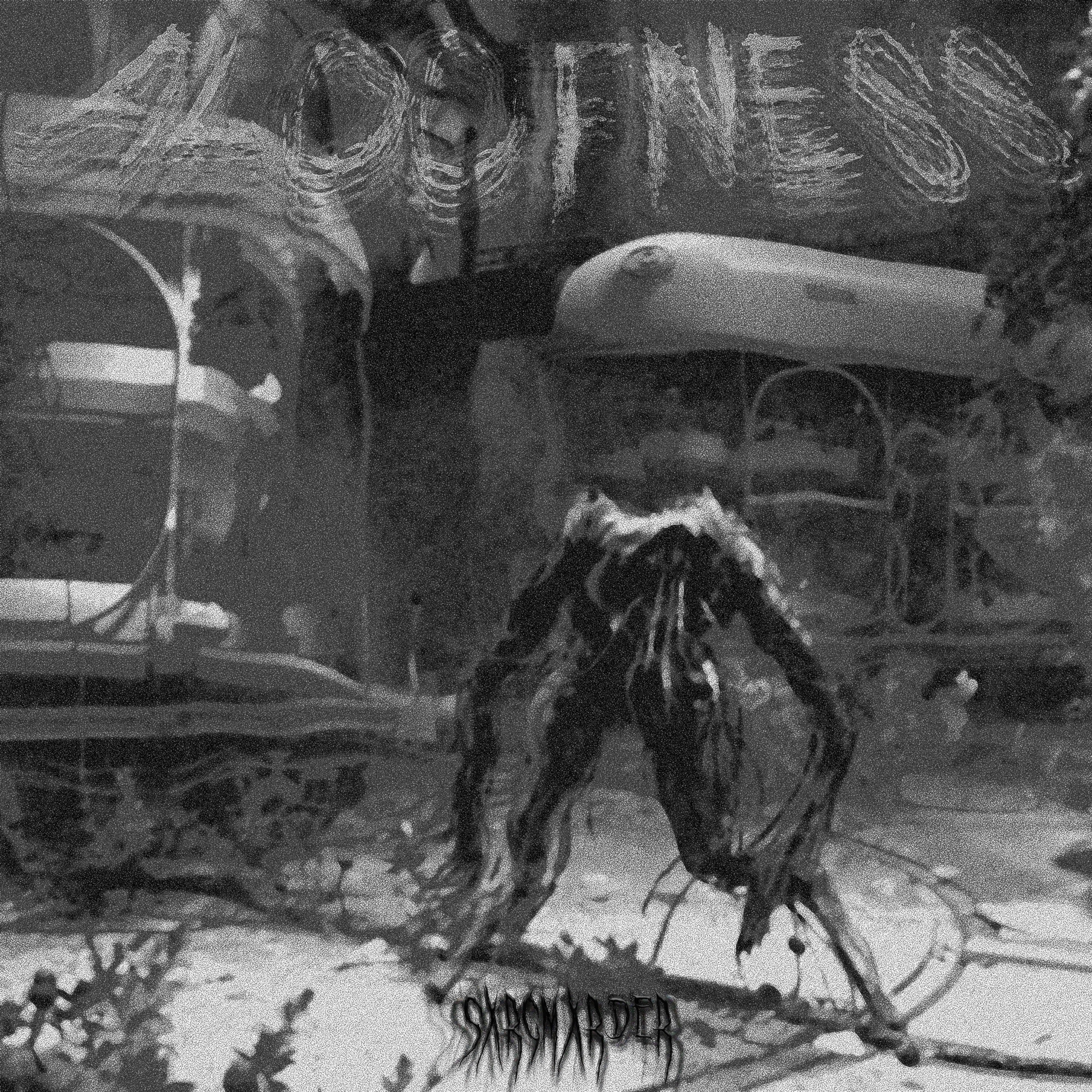 Релиз Aloofness