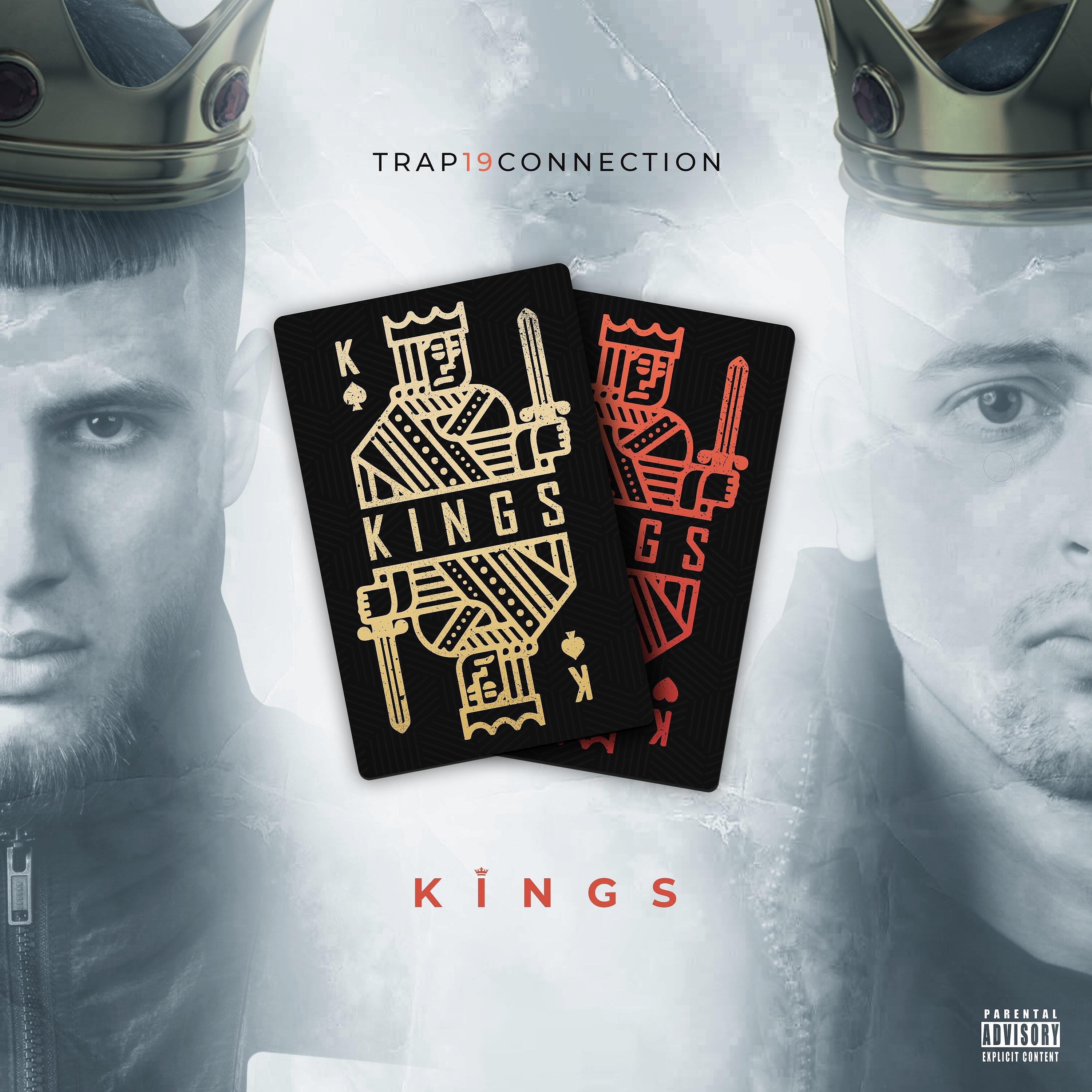 Релиз Kings