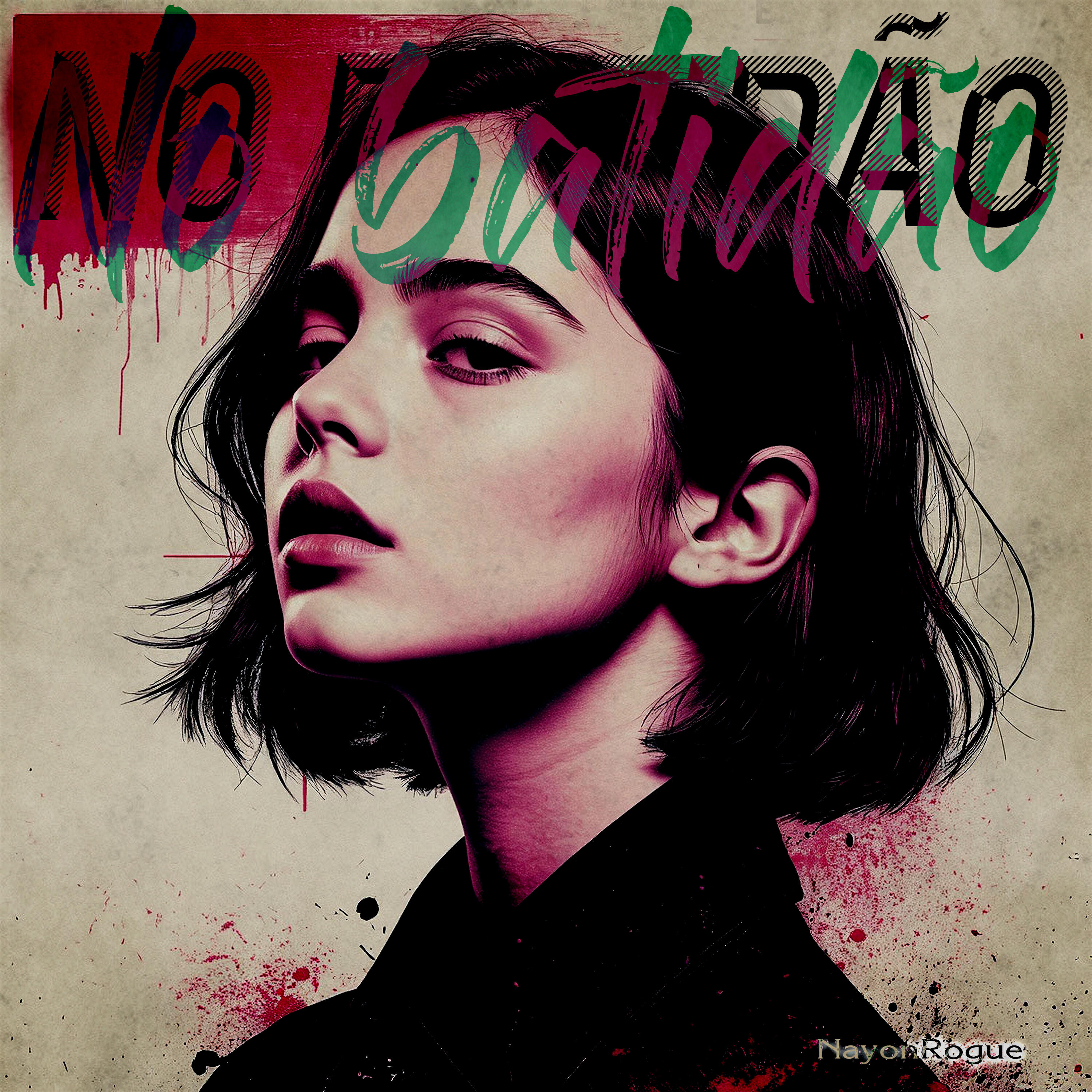 Релиз No batidão