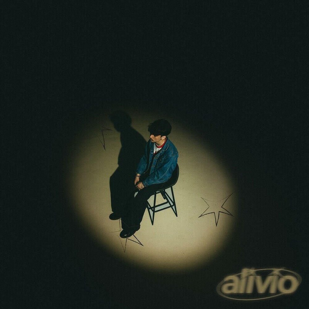 Релиз alivio