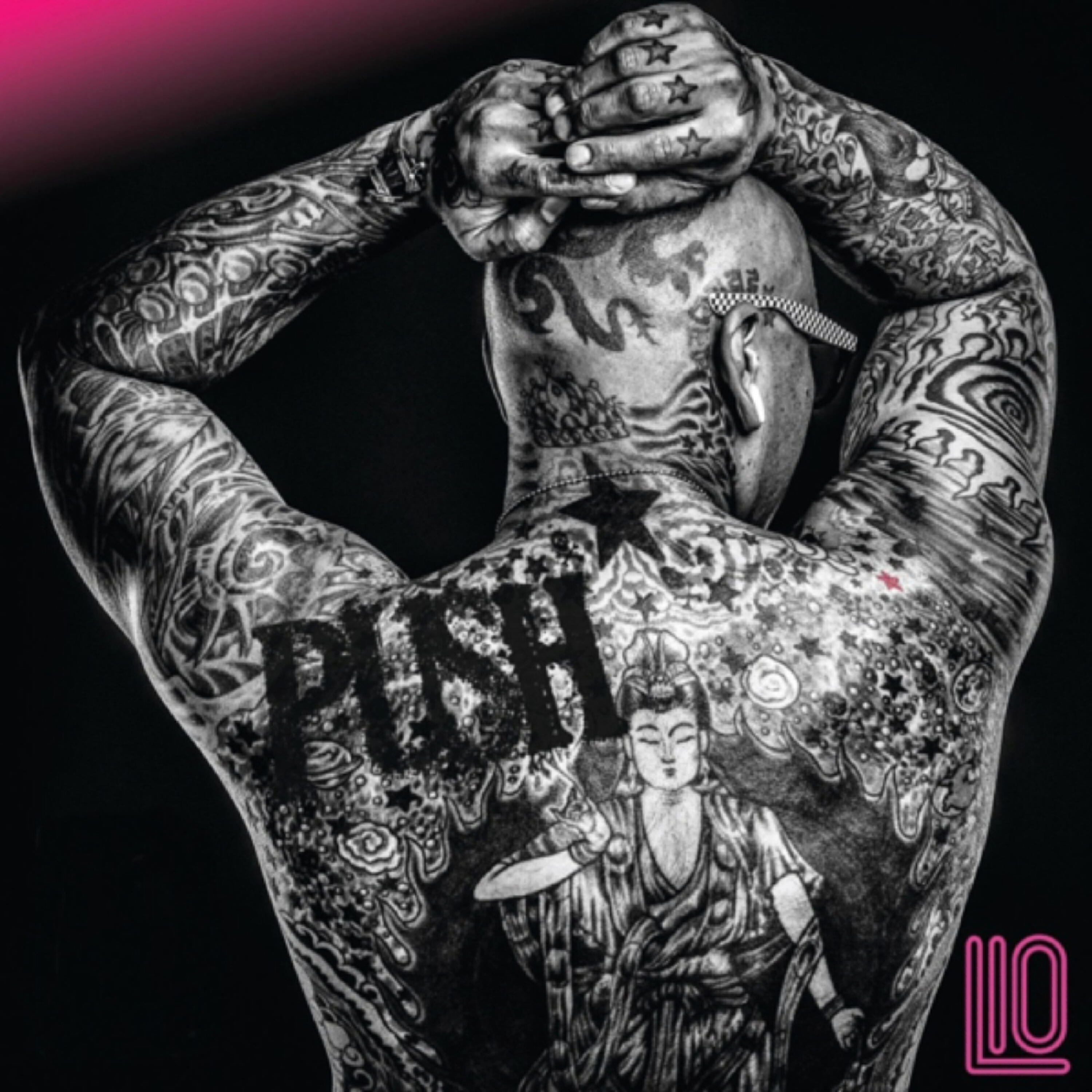 Релиз PUSH