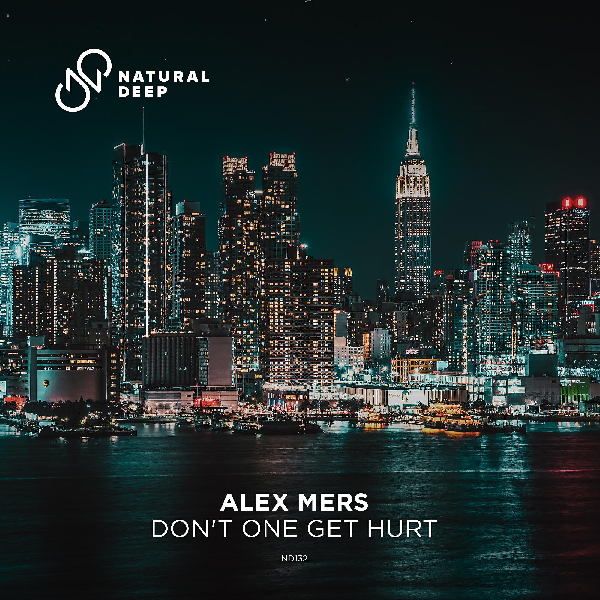 Релиз Don't One Get Hurt