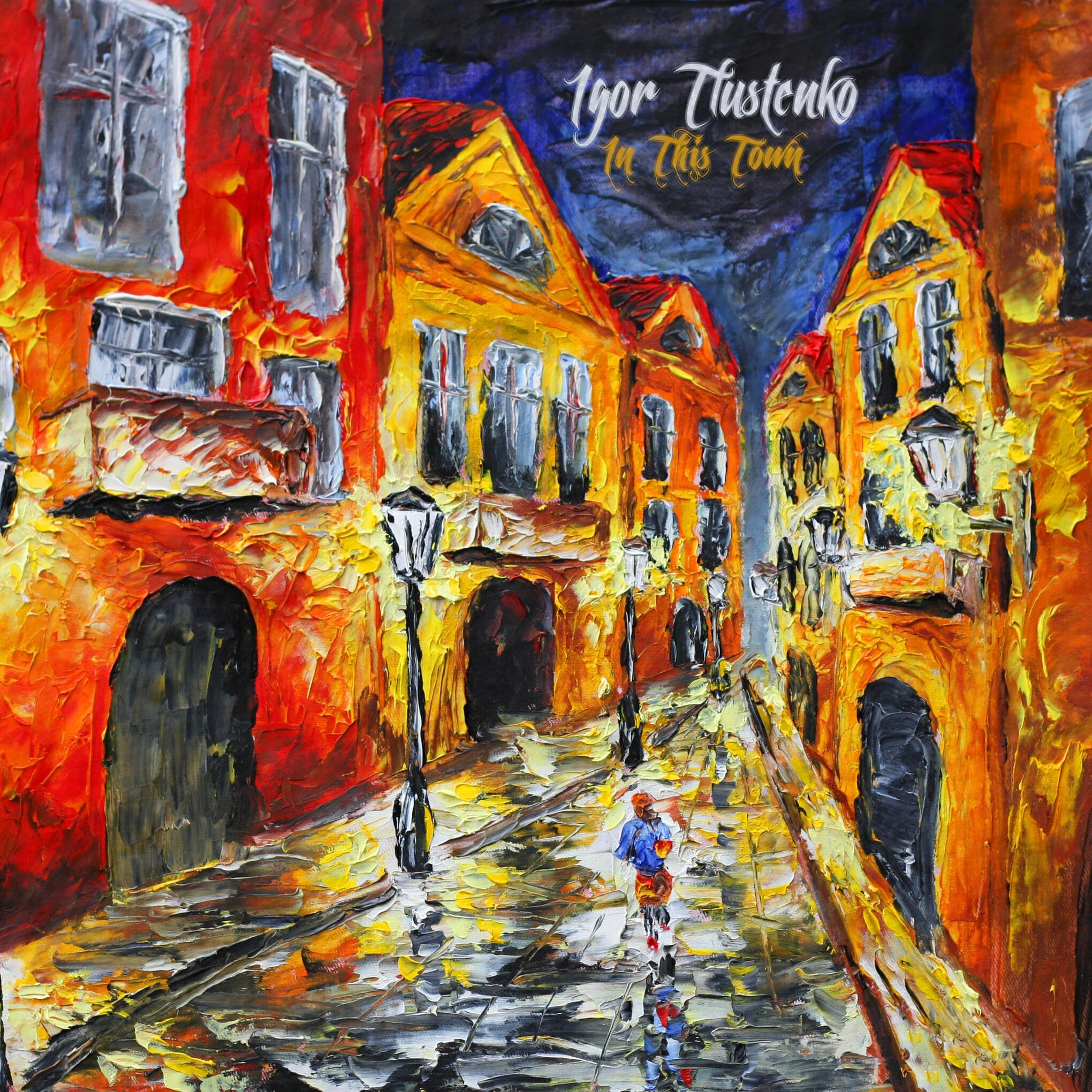 Релиз In This Town