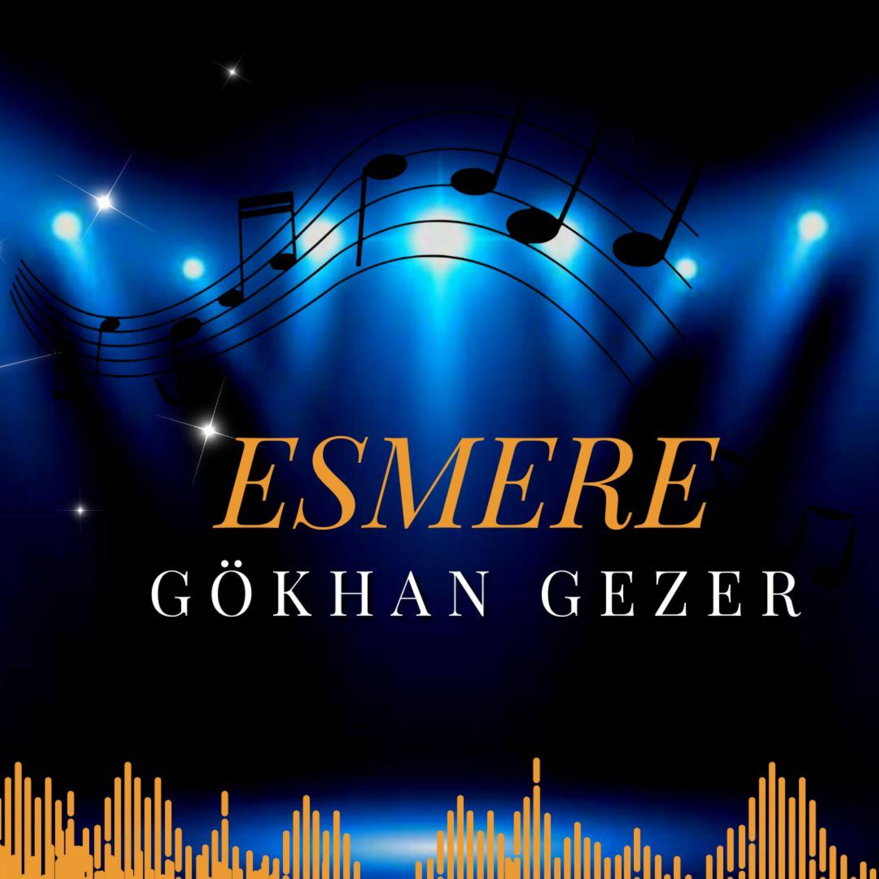 Релиз Esmere