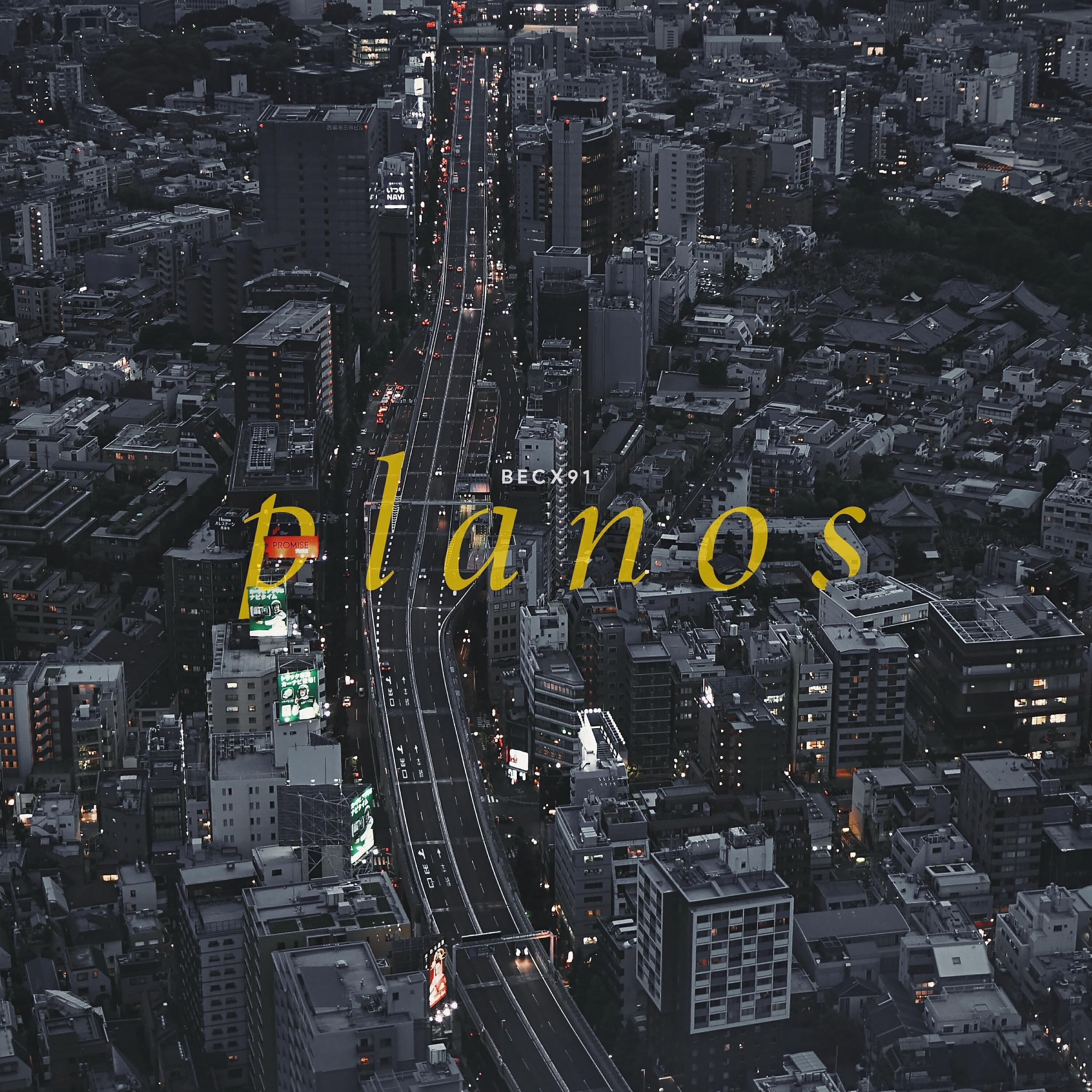 Релиз Planos