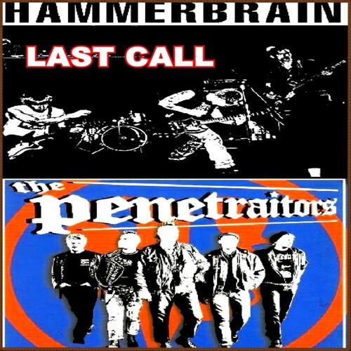 Релиз Last Call