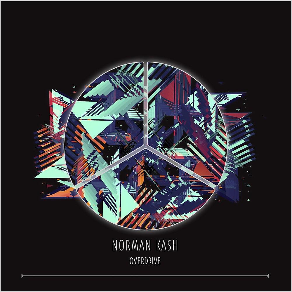 Релиз Overdrive