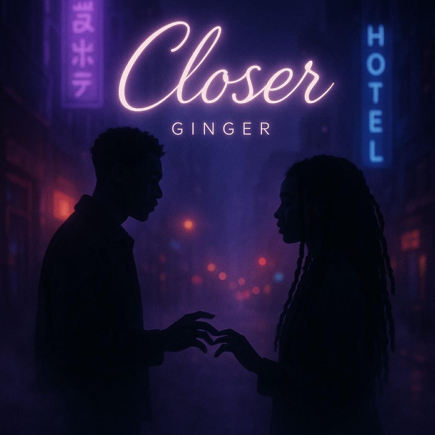 Релиз Closer