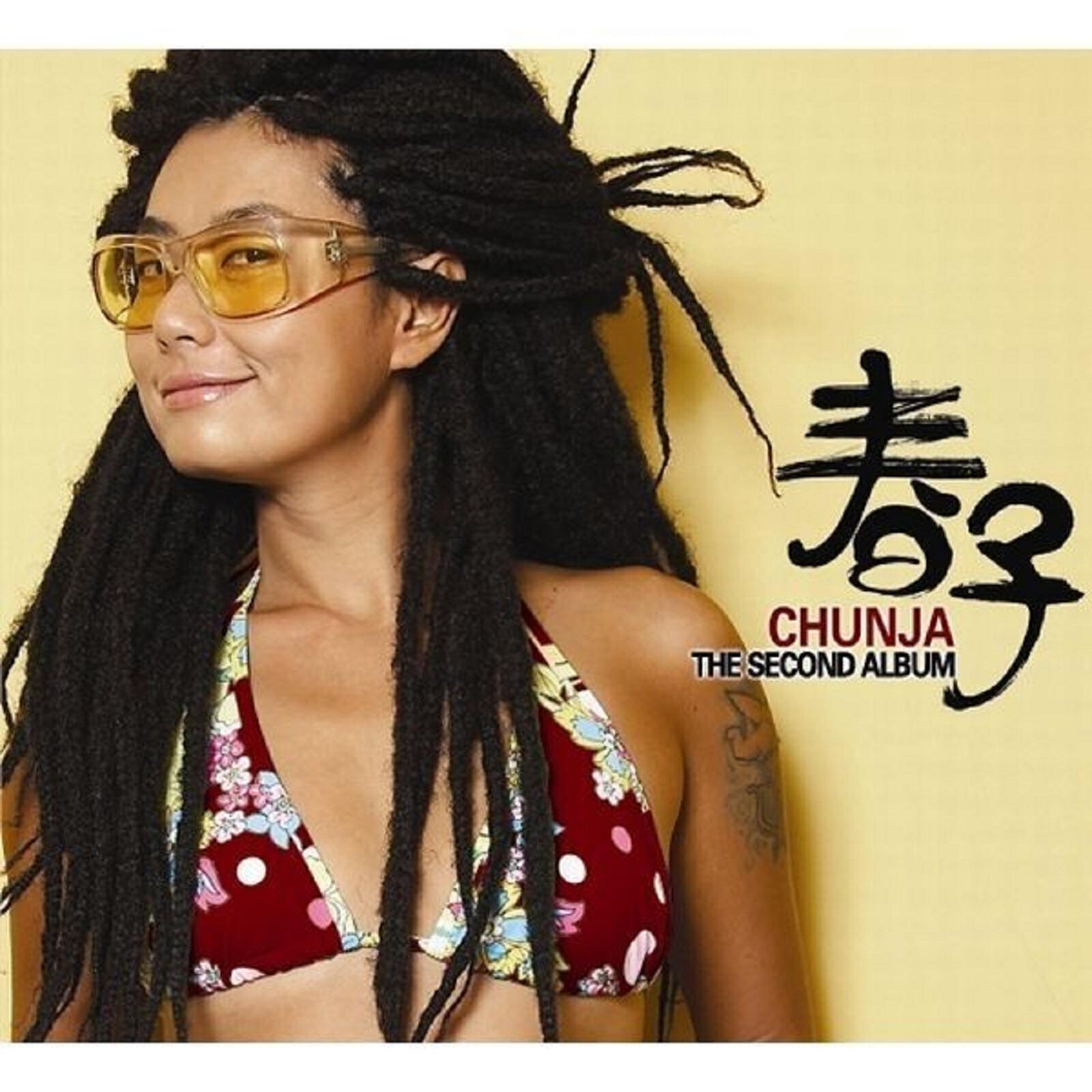 Chun Ja