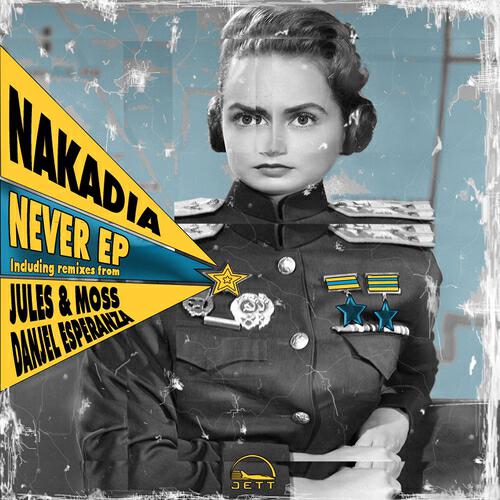 Релиз Never EP