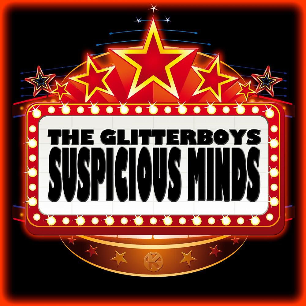 Релиз Suspicious Minds
