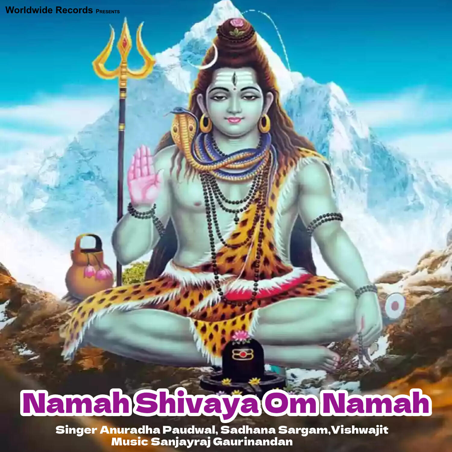 Релиз Namah Shivaya Om Namah